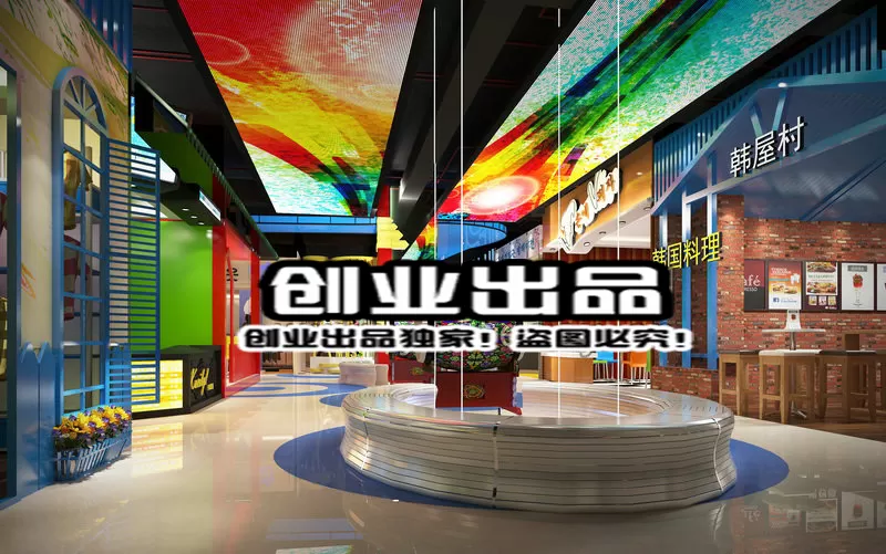 CLOTHING STORE – 3D SCENES – 0515