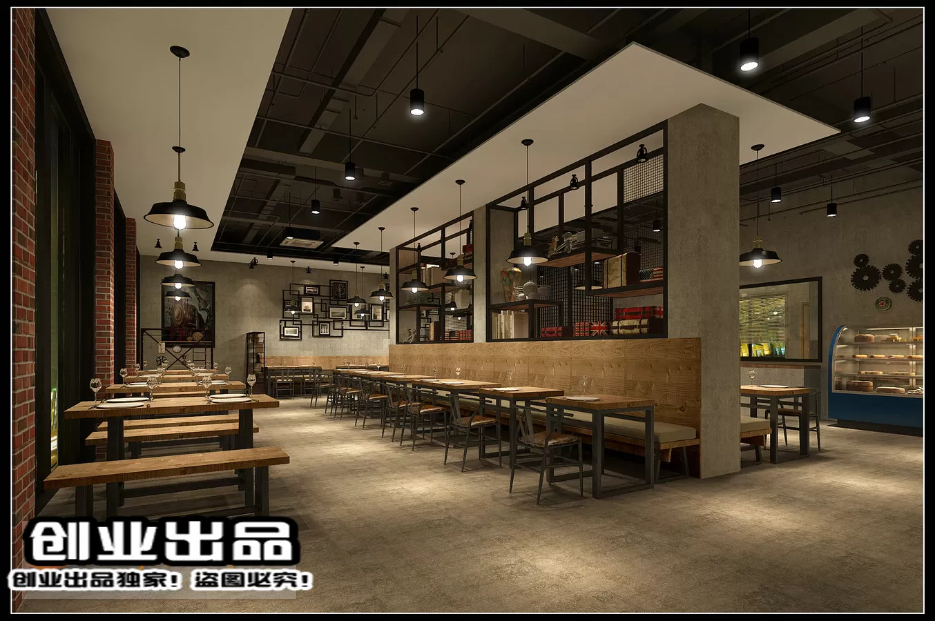 FASTFOOD STORE – 3D SCENES – 0014