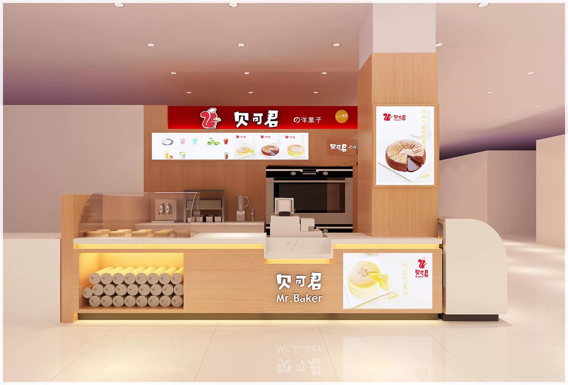 FASTFOOD STORE – 3D SCENES – 0018