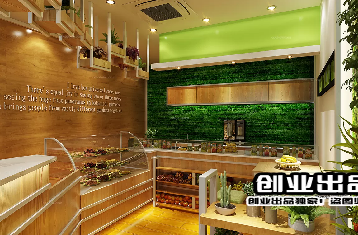 FASTFOOD STORE – 3D SCENES – 0019