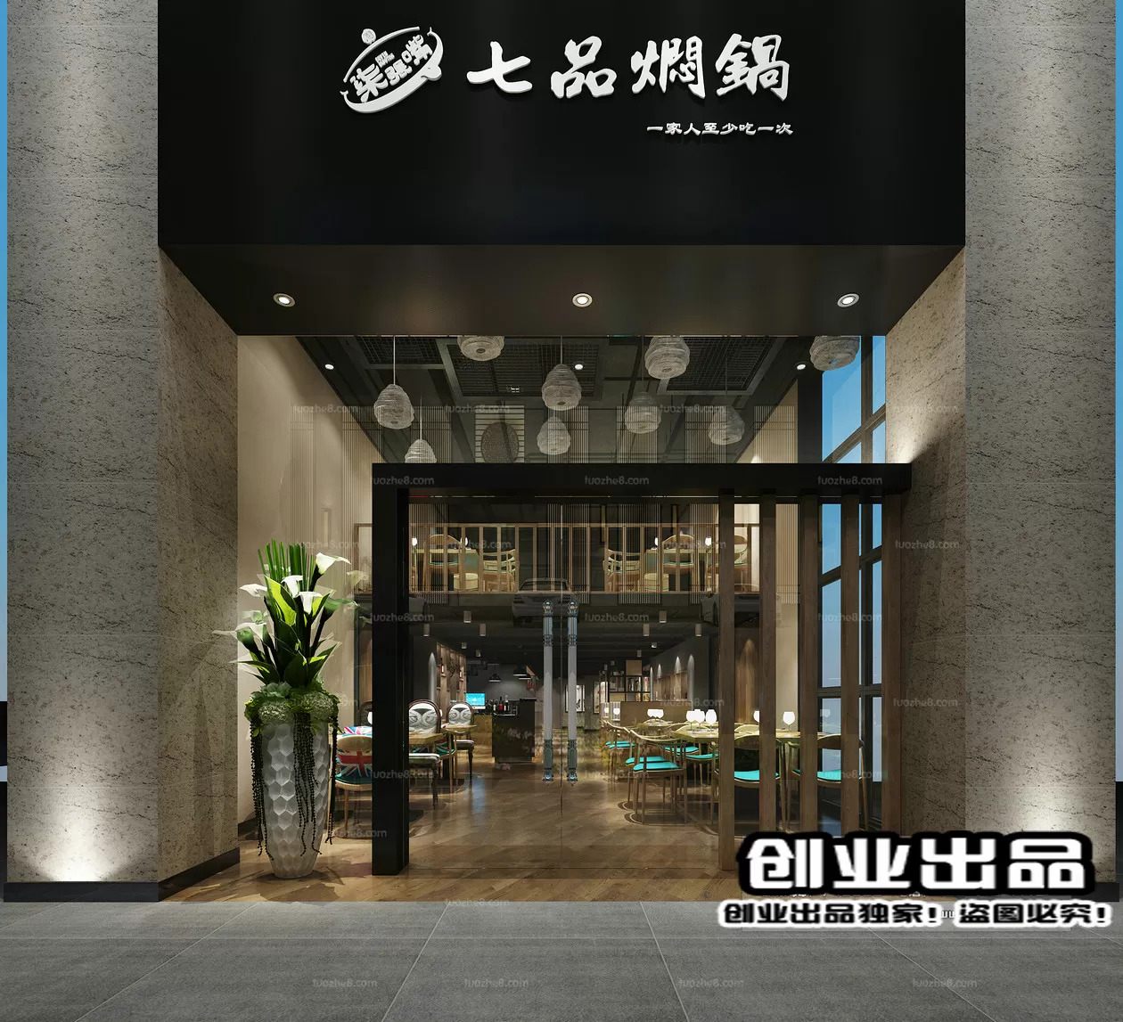 FASTFOOD STORE – 3D SCENES – 0020