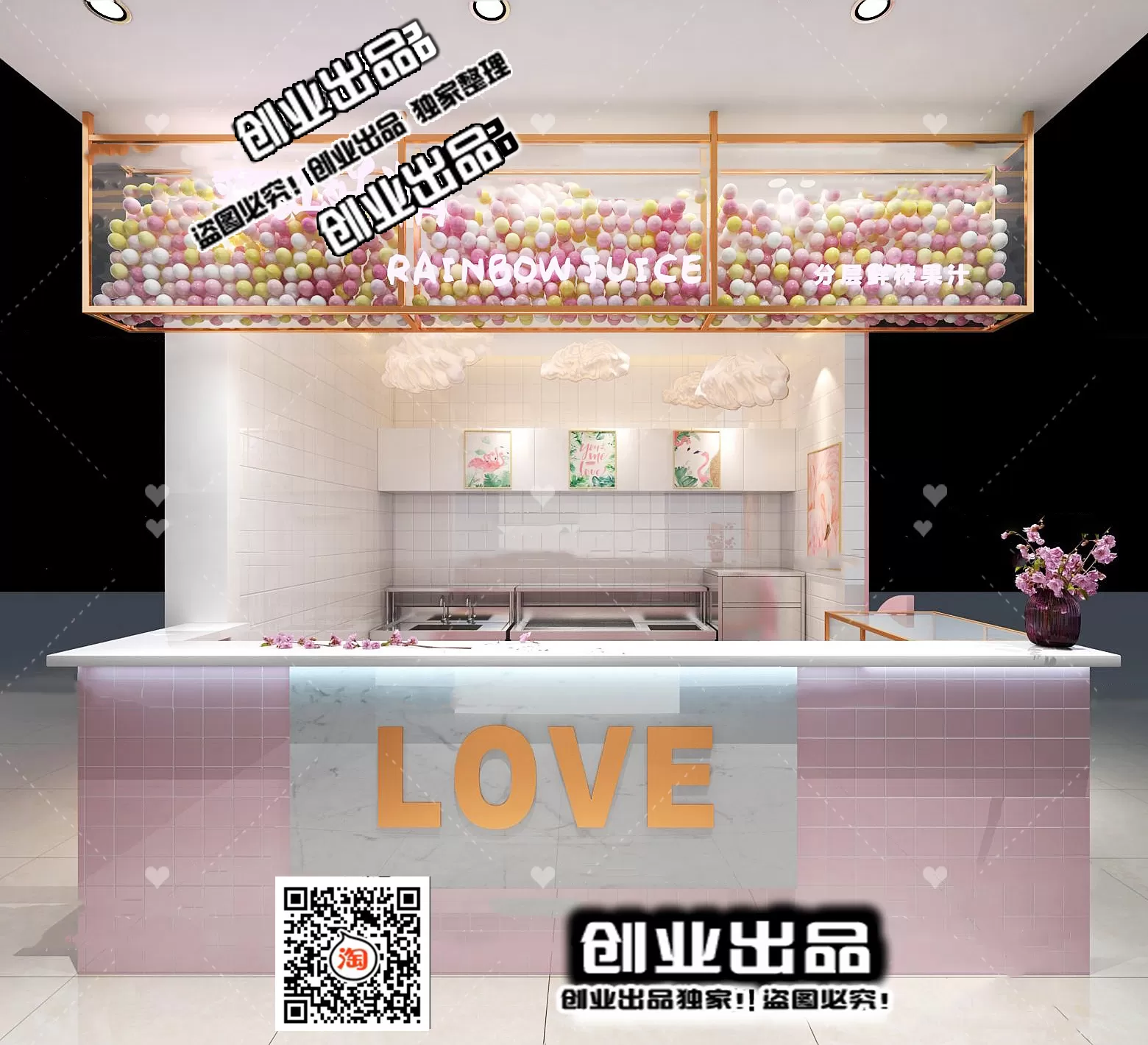 FASTFOOD STORE – 3D SCENES – 0077