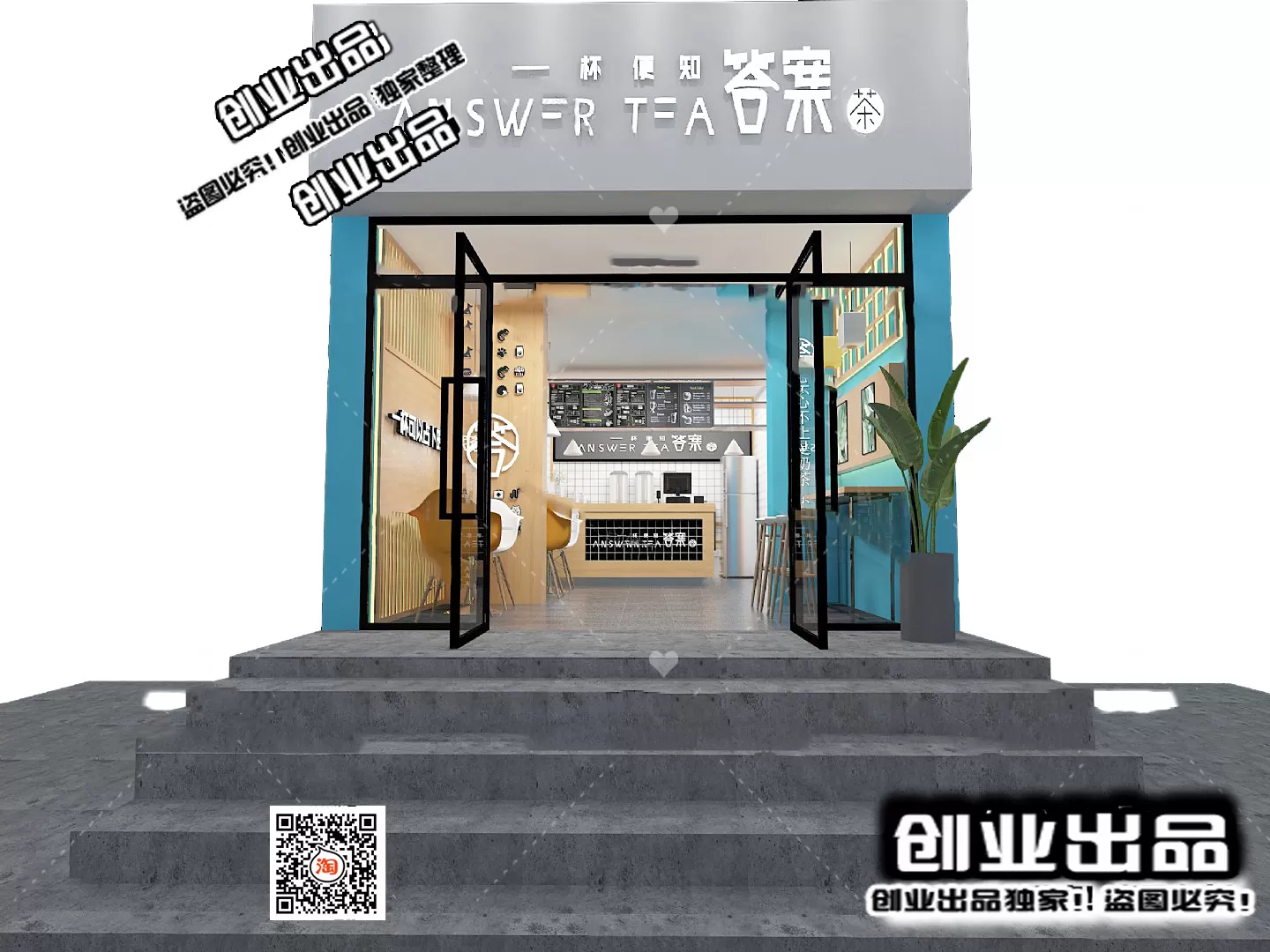 FASTFOOD STORE – 3D SCENES – 0090