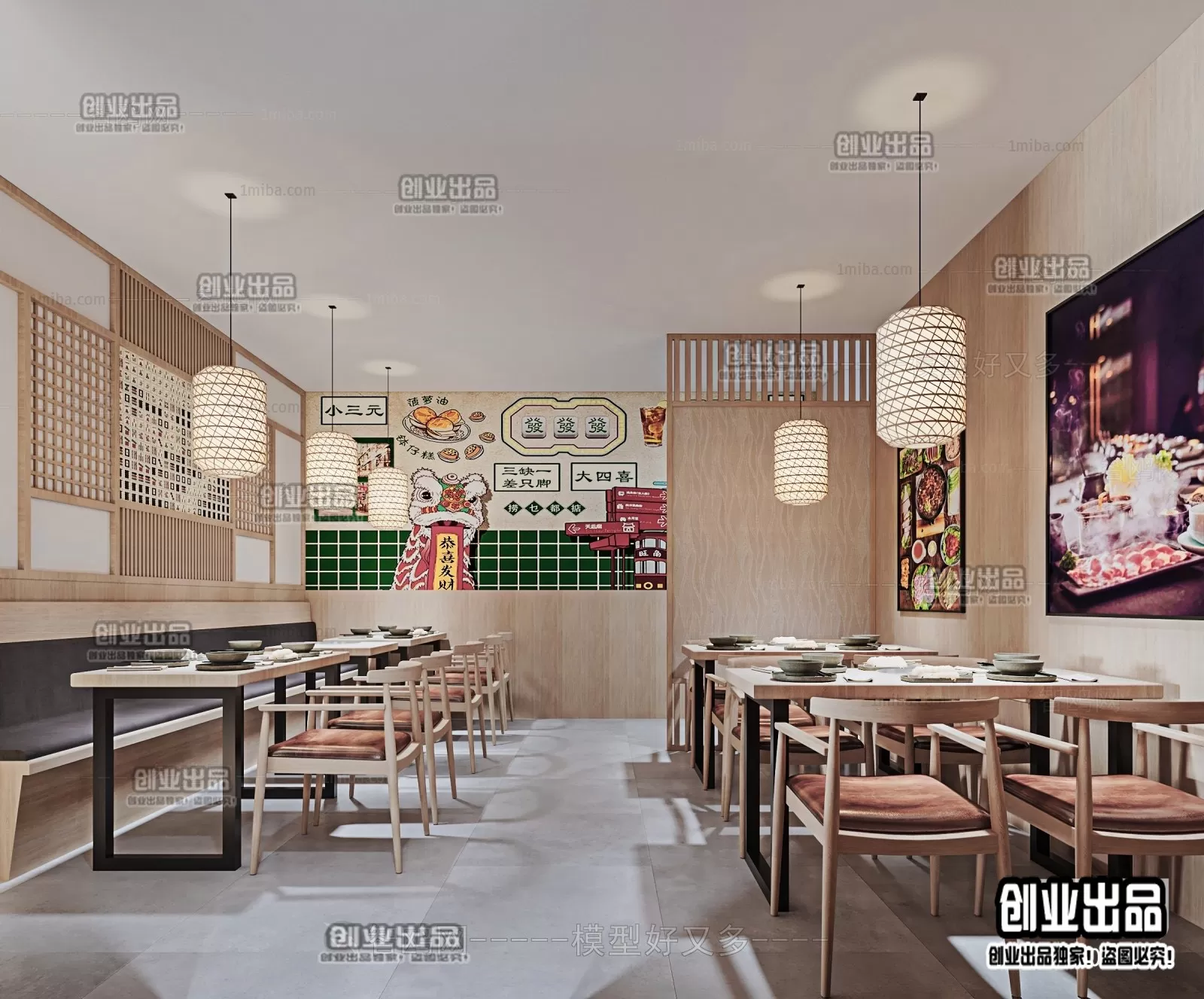 FASTFOOD STORE – 3D SCENES – 0103