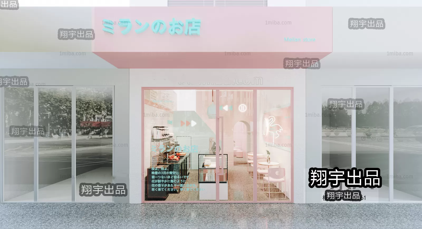 FASTFOOD STORE – 3D SCENES – 0145