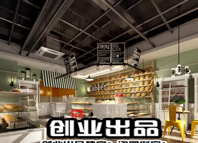 FASTFOOD STORE – 3D SCENES – 0154