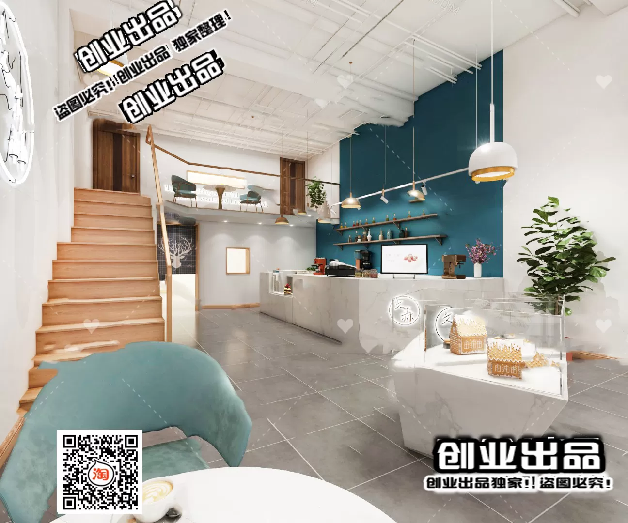 FASTFOOD STORE – 3D SCENES – 0156