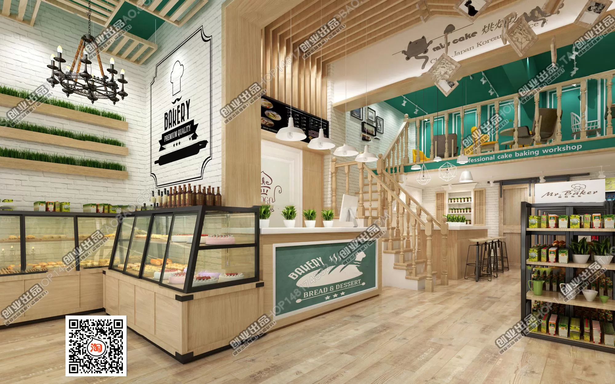 FASTFOOD STORE – 3D SCENES – 0162