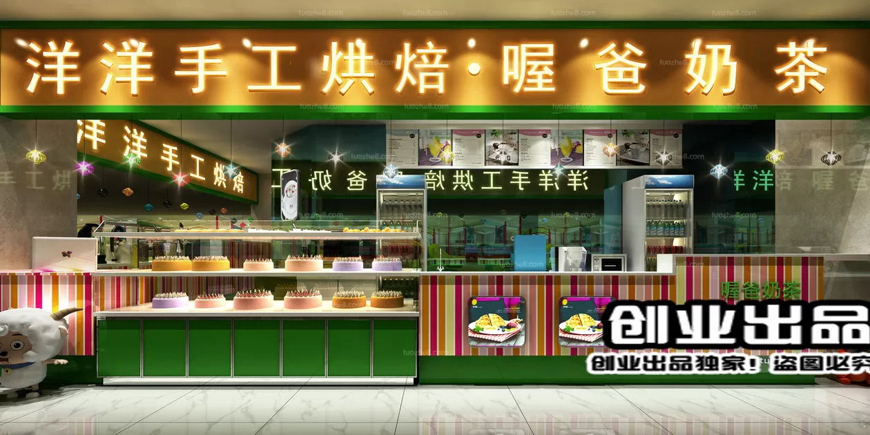 FASTFOOD STORE – 3D SCENES – 0186