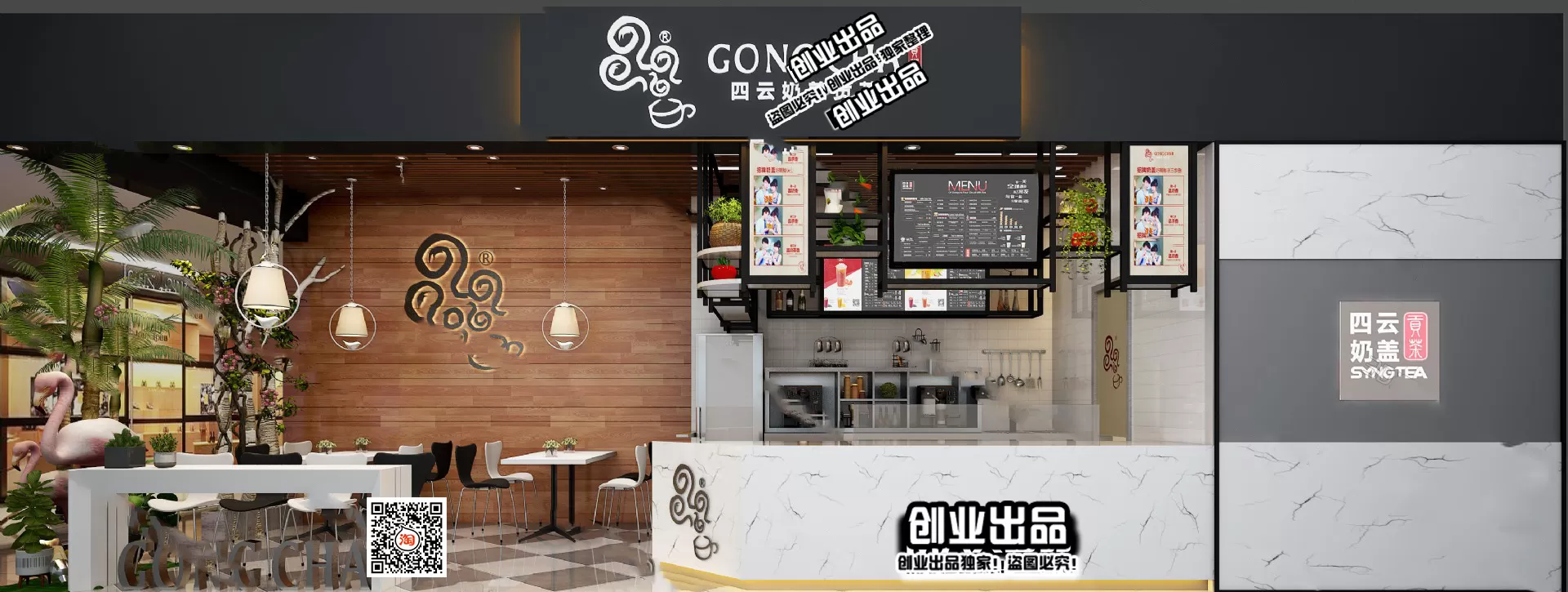 FASTFOOD STORE – 3D SCENES – 0206