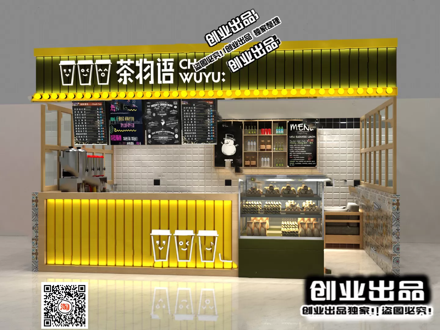 FASTFOOD STORE – 3D SCENES – 0212