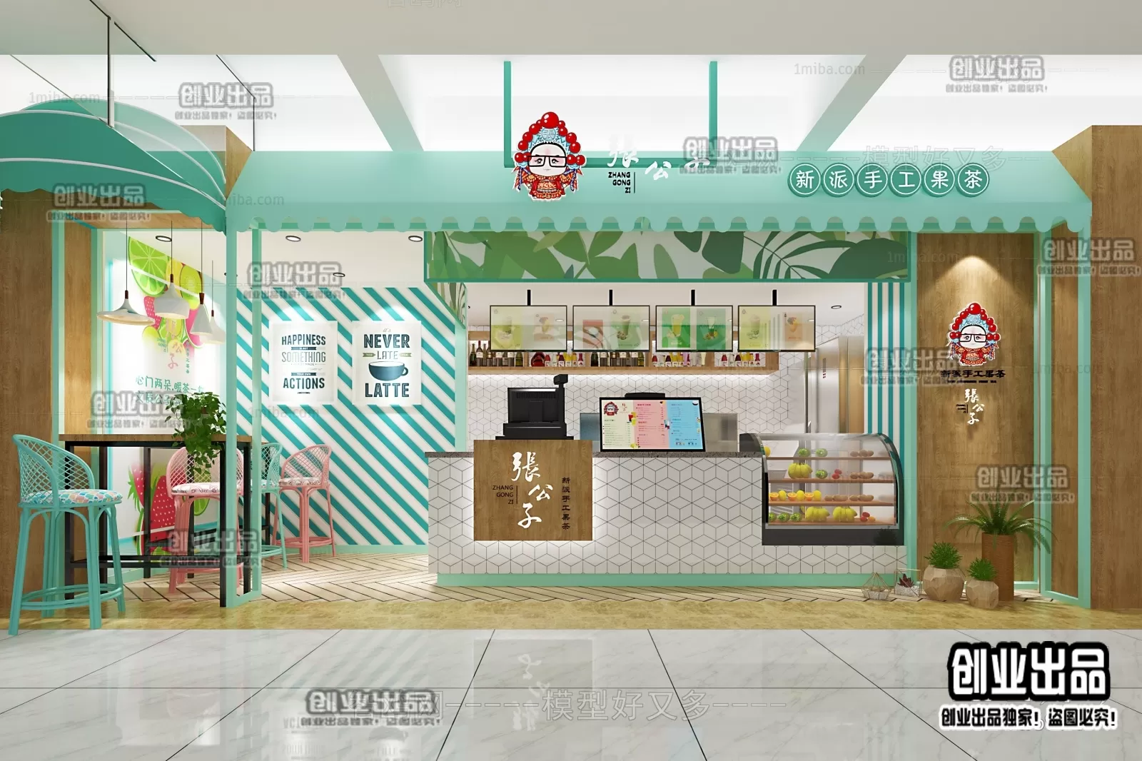 FASTFOOD STORE – 3D SCENES – 0217