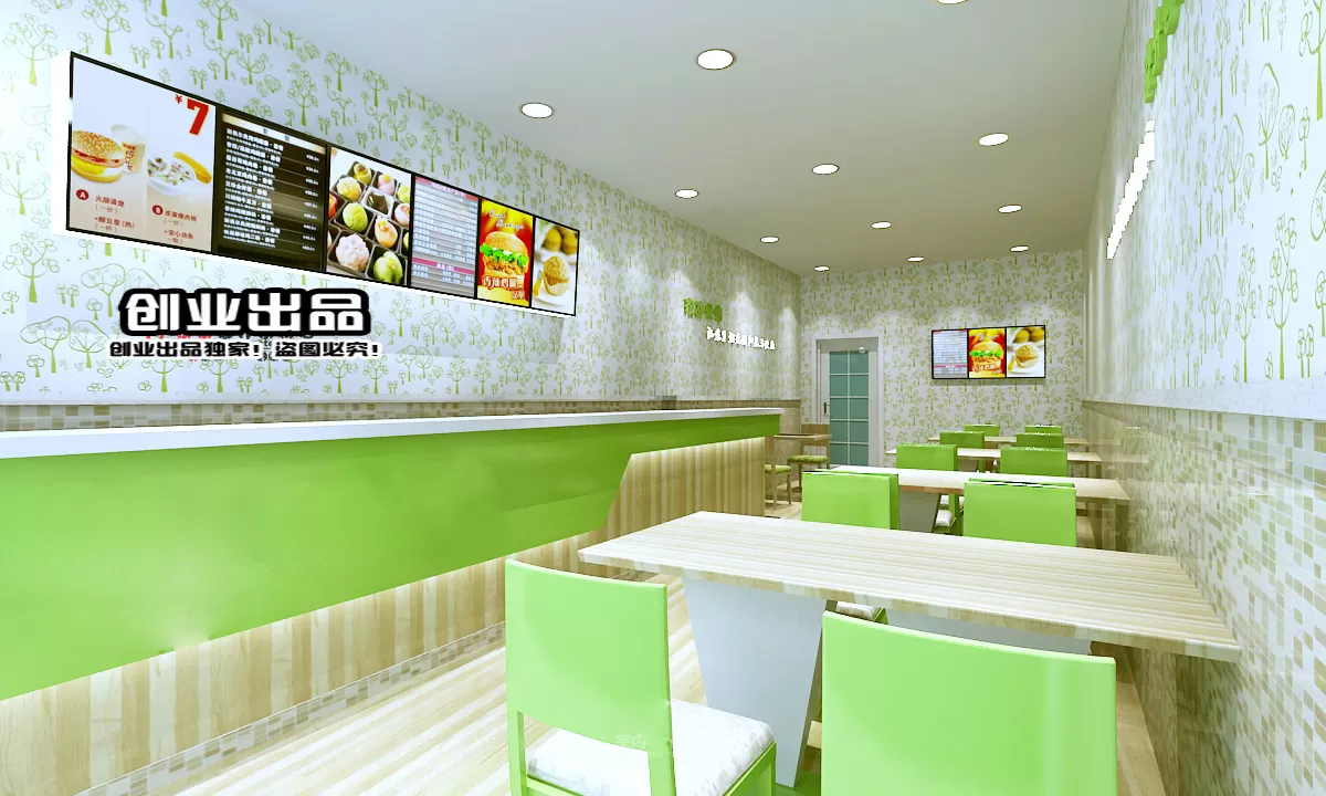 FASTFOOD STORE – 3D SCENES – 0228