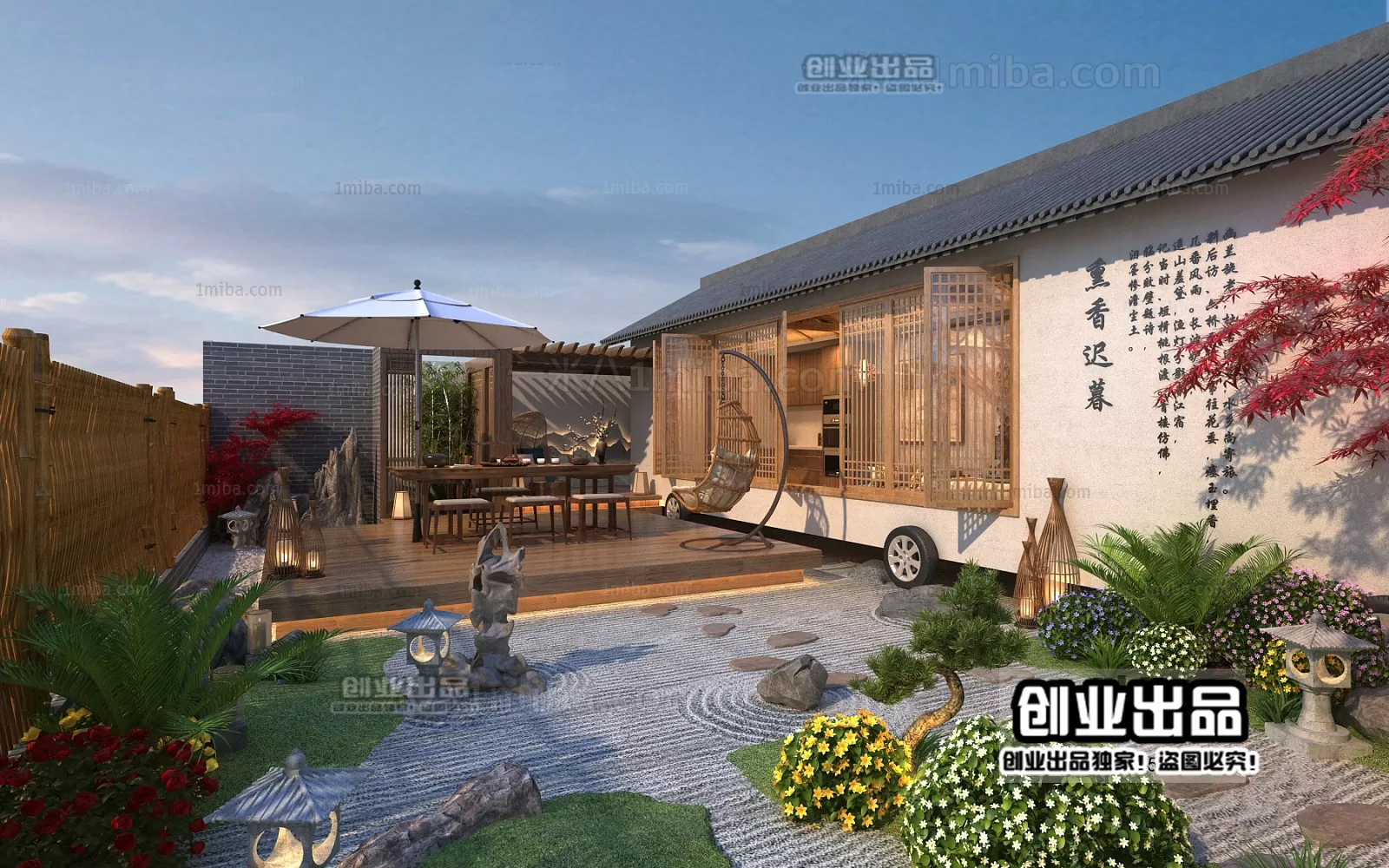 GARDERN HOME – 3D SCENES – 0062