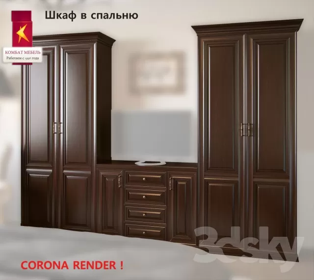 3DSKYMODEL – Shelf – Wardrobe – 119