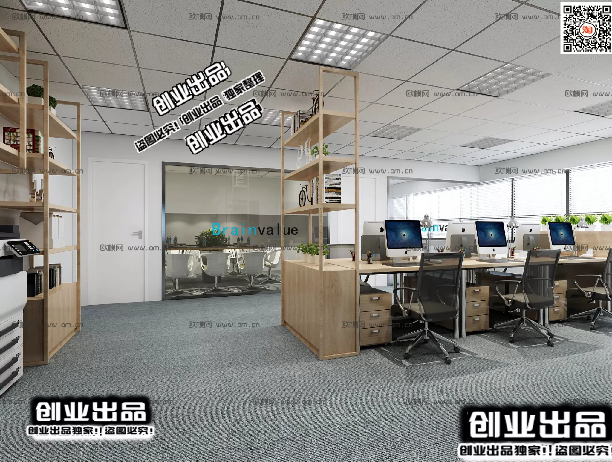 3D OFFICE INTERIOR (VRAY) – WORKSPACE 3D SCENES – 036