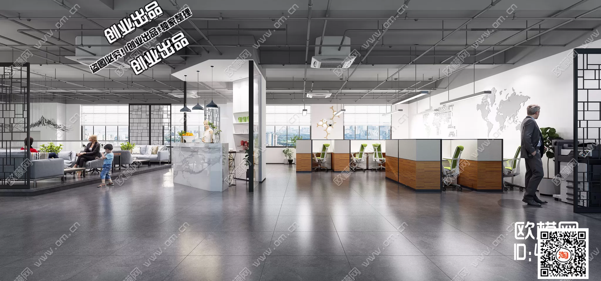 3D OFFICE INTERIOR (VRAY) – WORKSPACE 3D SCENES – 037