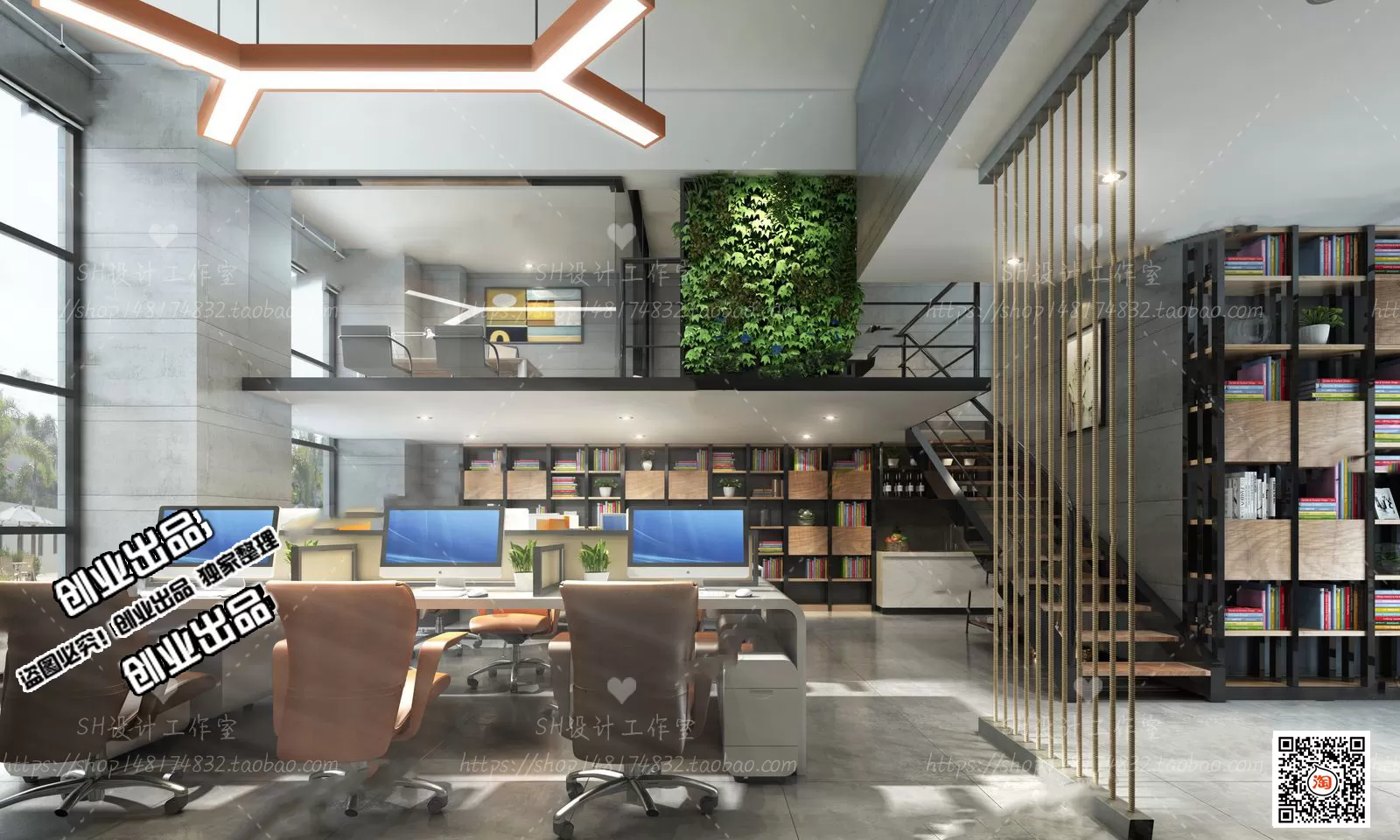 3D OFFICE INTERIOR (VRAY) – WORKSPACE 3D SCENES – 040
