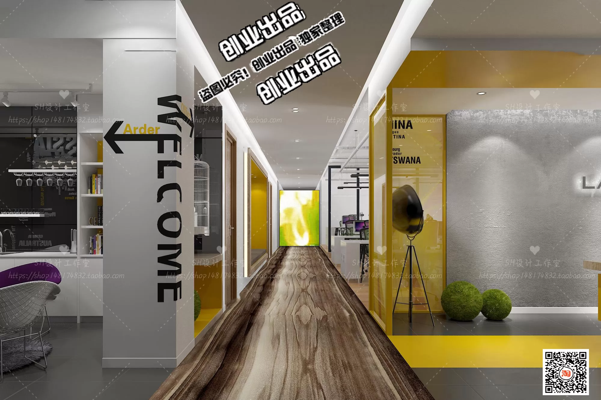 3D OFFICE INTERIOR (VRAY) – WORKSPACE 3D SCENES – 042