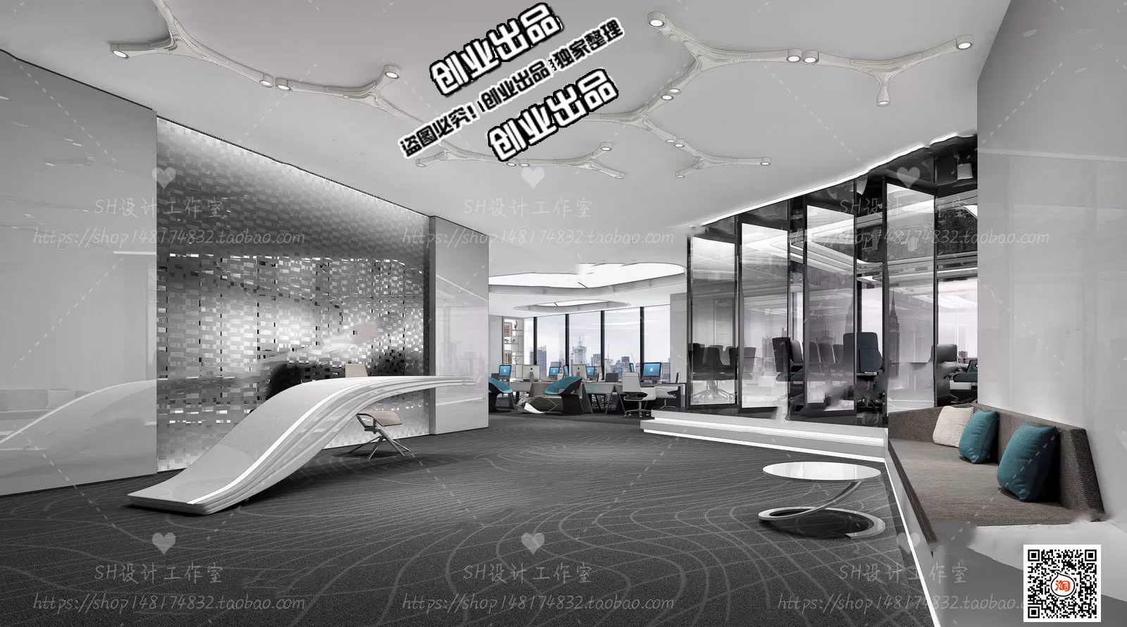 3D OFFICE INTERIOR (VRAY) – WORKSPACE 3D SCENES – 045