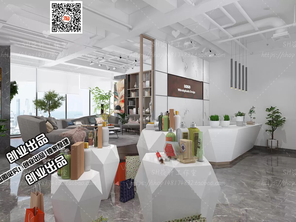 3D OFFICE INTERIOR (VRAY) – WORKSPACE 3D SCENES – 047