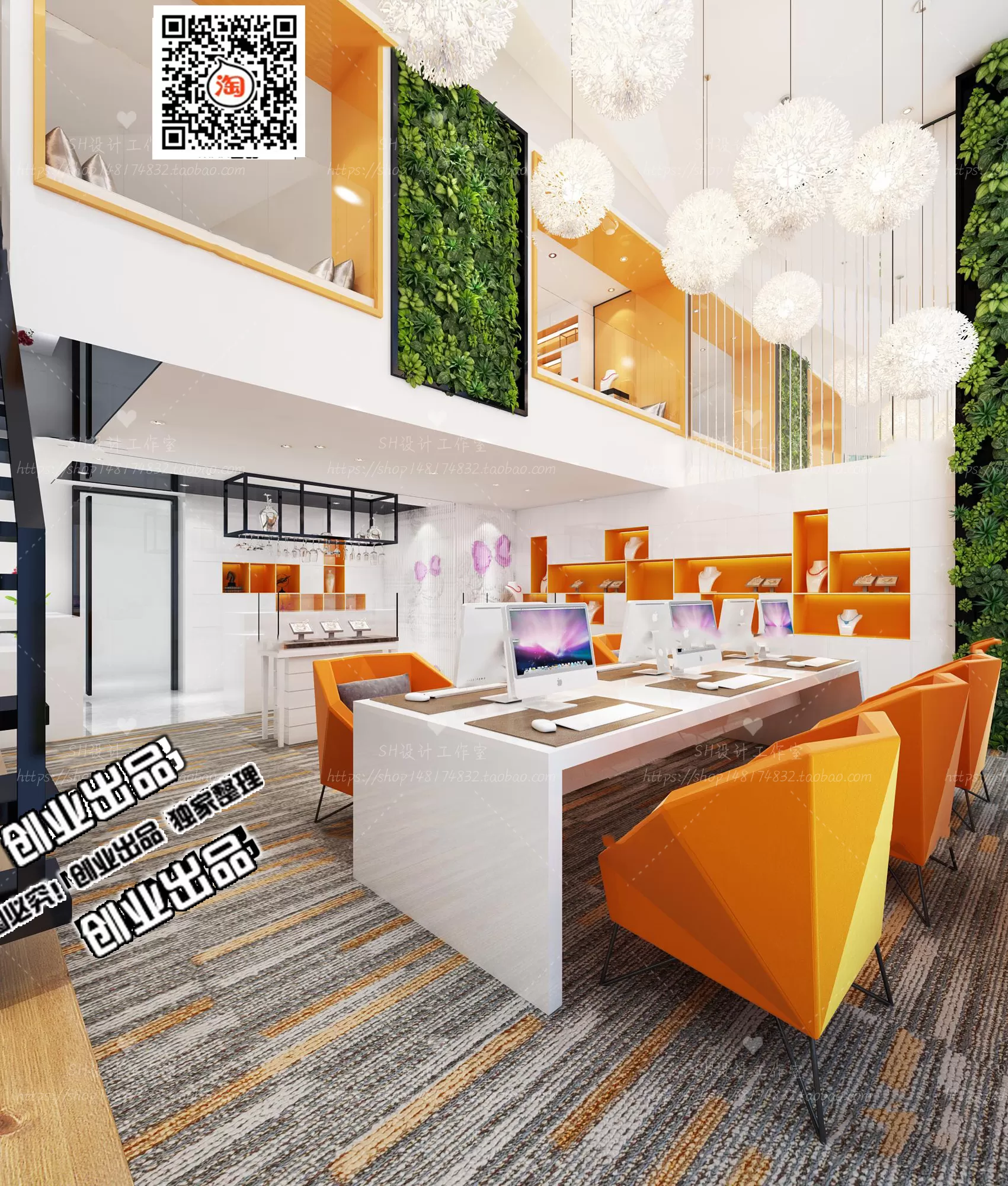 3D OFFICE INTERIOR (VRAY) – WORKSPACE 3D SCENES – 048