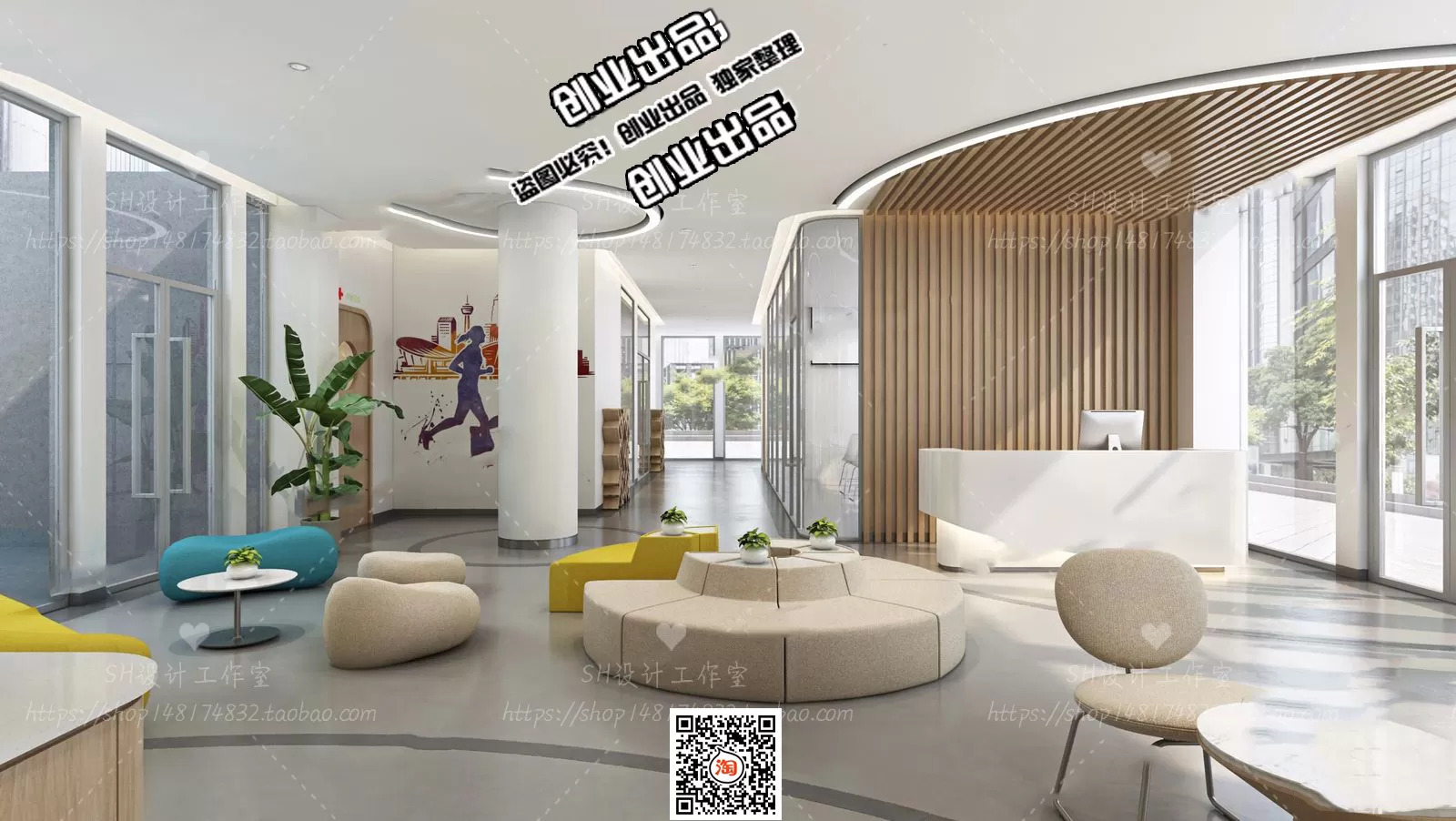 3D OFFICE INTERIOR (VRAY) – WORKSPACE 3D SCENES – 049