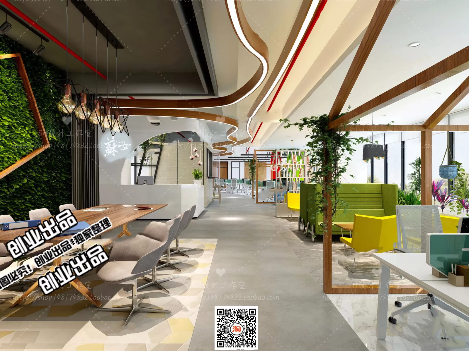 3D OFFICE INTERIOR (VRAY) – WORKSPACE 3D SCENES – 051