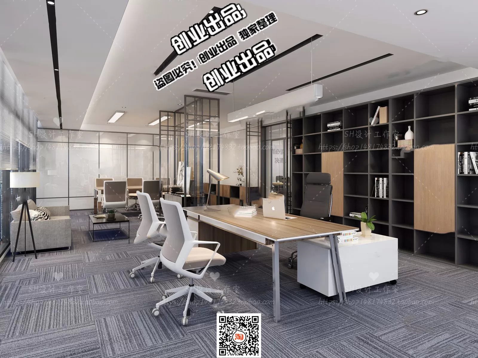 3D OFFICE INTERIOR (VRAY) – WORKSPACE 3D SCENES – 052