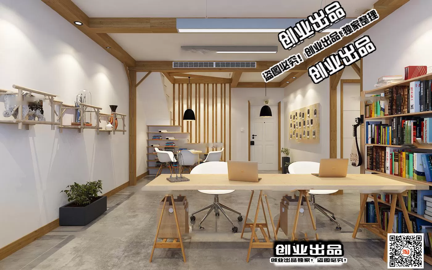 3D OFFICE INTERIOR (VRAY) – WORKSPACE 3D SCENES – 059