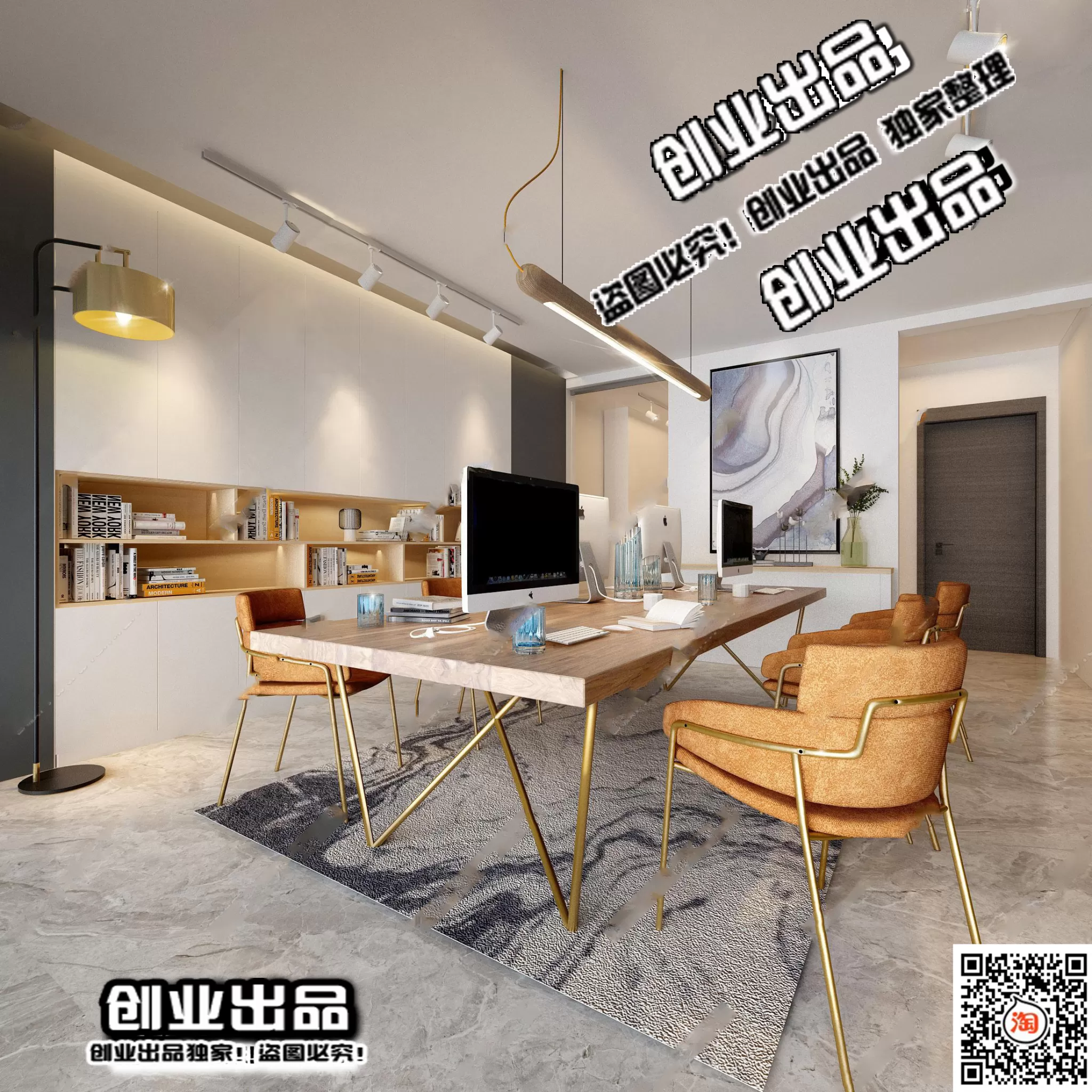 3D OFFICE INTERIOR (VRAY) – WORKSPACE 3D SCENES – 061