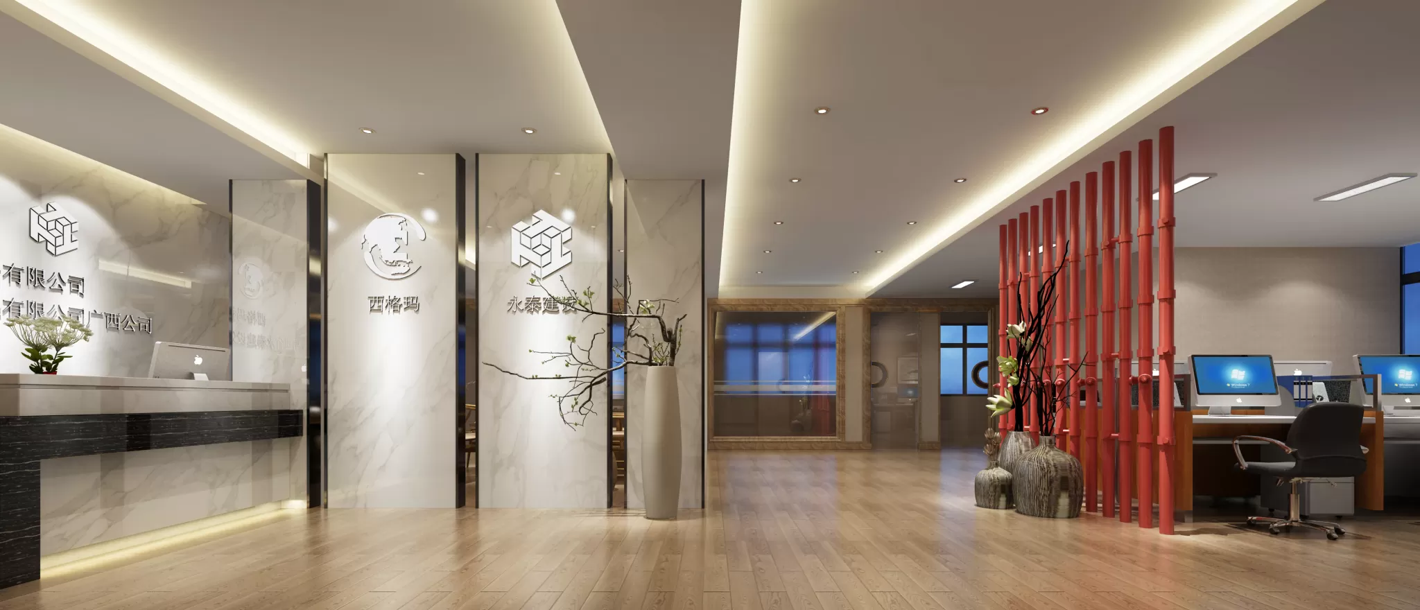 3D OFFICE INTERIOR (VRAY) – WORKSPACE 3D SCENES – 068