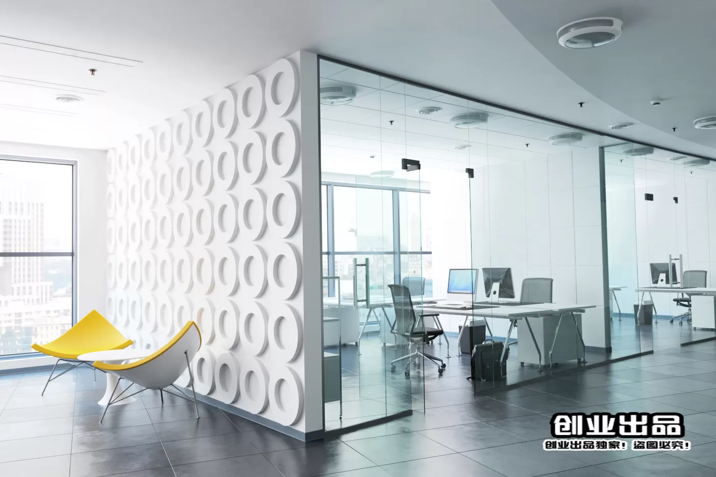 3D OFFICE INTERIOR (VRAY) – WORKSPACE 3D SCENES – 071
