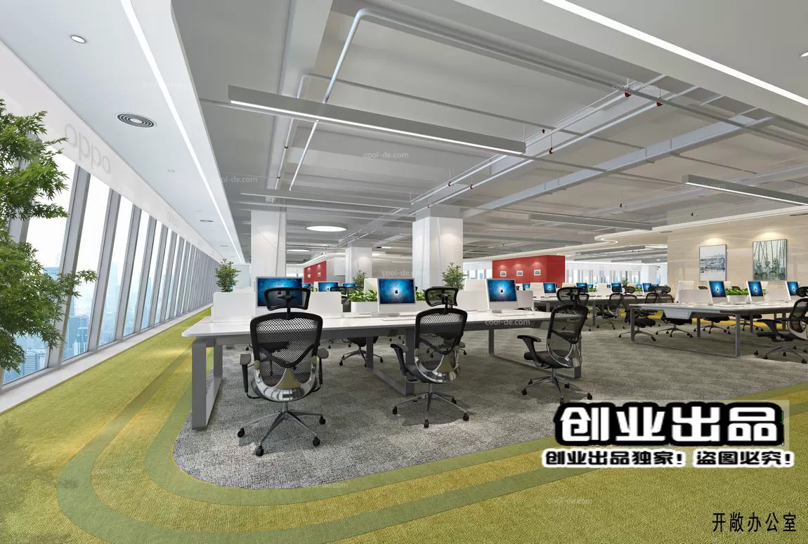 3D OFFICE INTERIOR (VRAY) – WORKSPACE 3D SCENES – 089