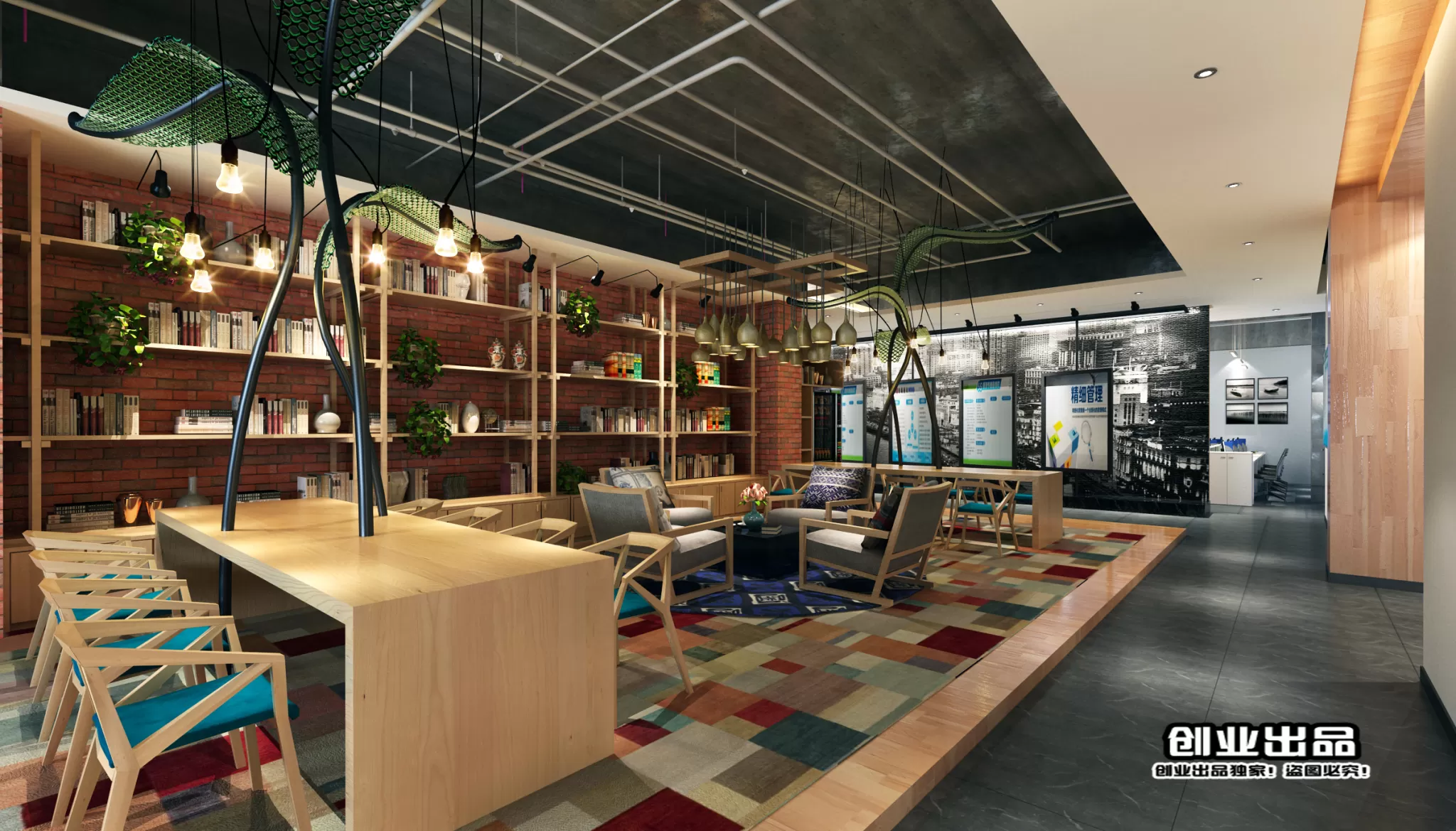 3D OFFICE INTERIOR (VRAY) – WORKSPACE 3D SCENES – 090