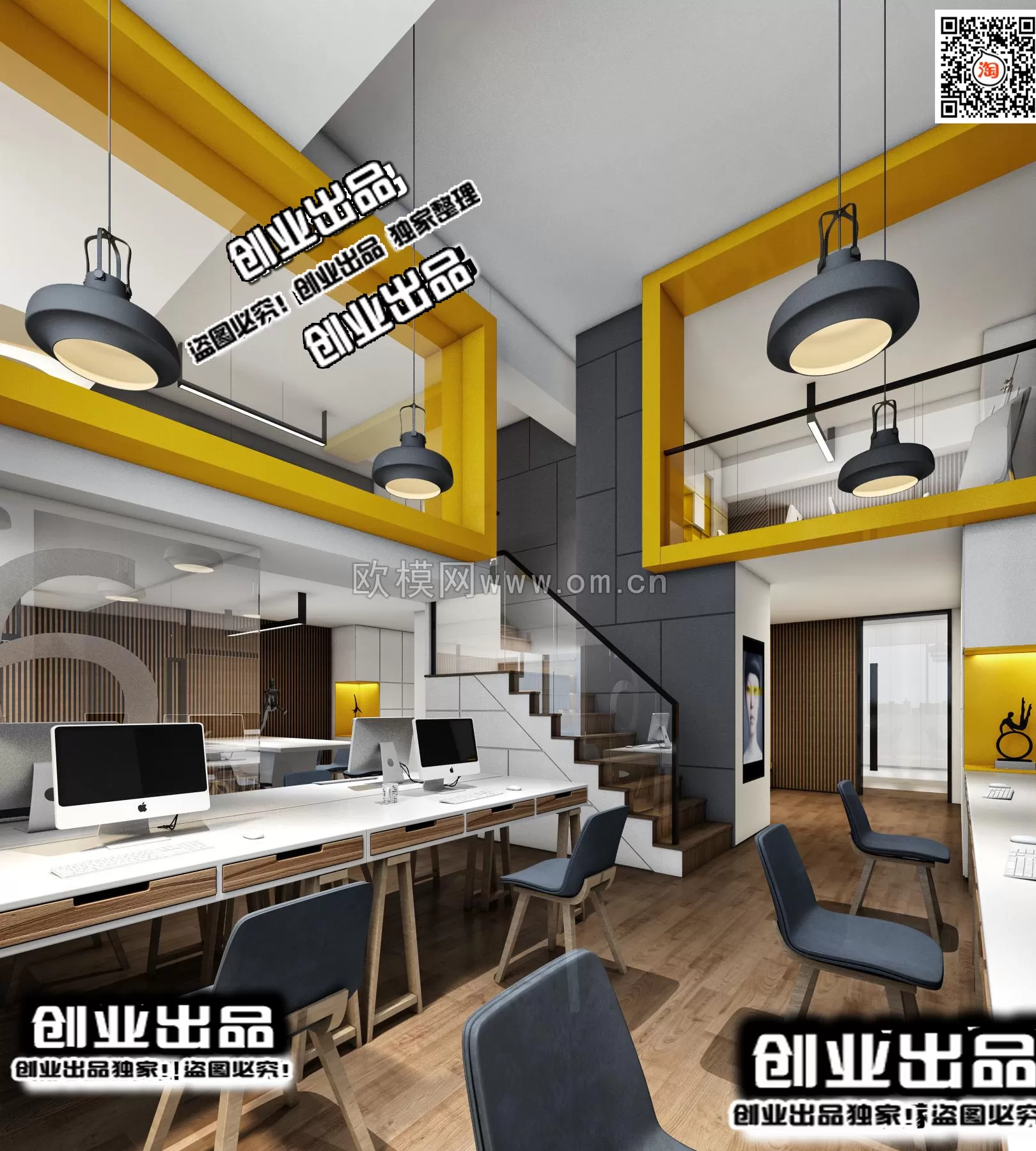 3D OFFICE INTERIOR (VRAY) – WORKSPACE 3D SCENES – 096