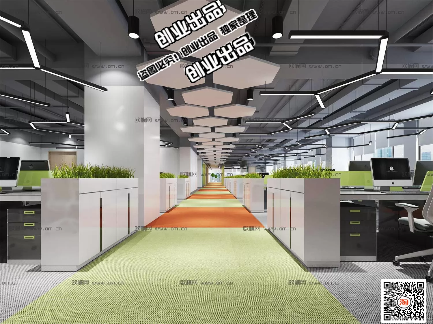 3D OFFICE INTERIOR (VRAY) – WORKSPACE 3D SCENES – 098