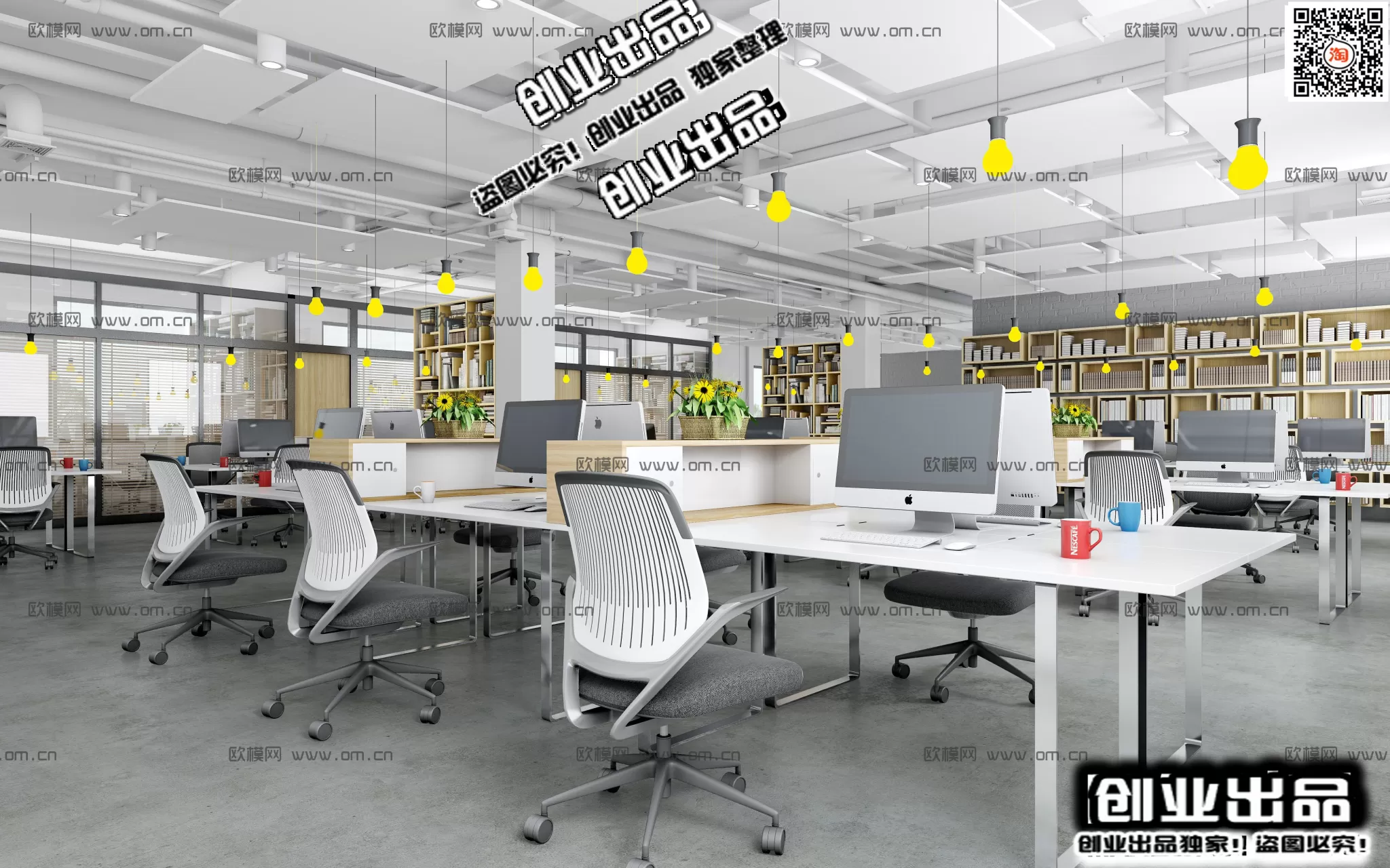 3D OFFICE INTERIOR (VRAY) – WORKSPACE 3D SCENES – 099