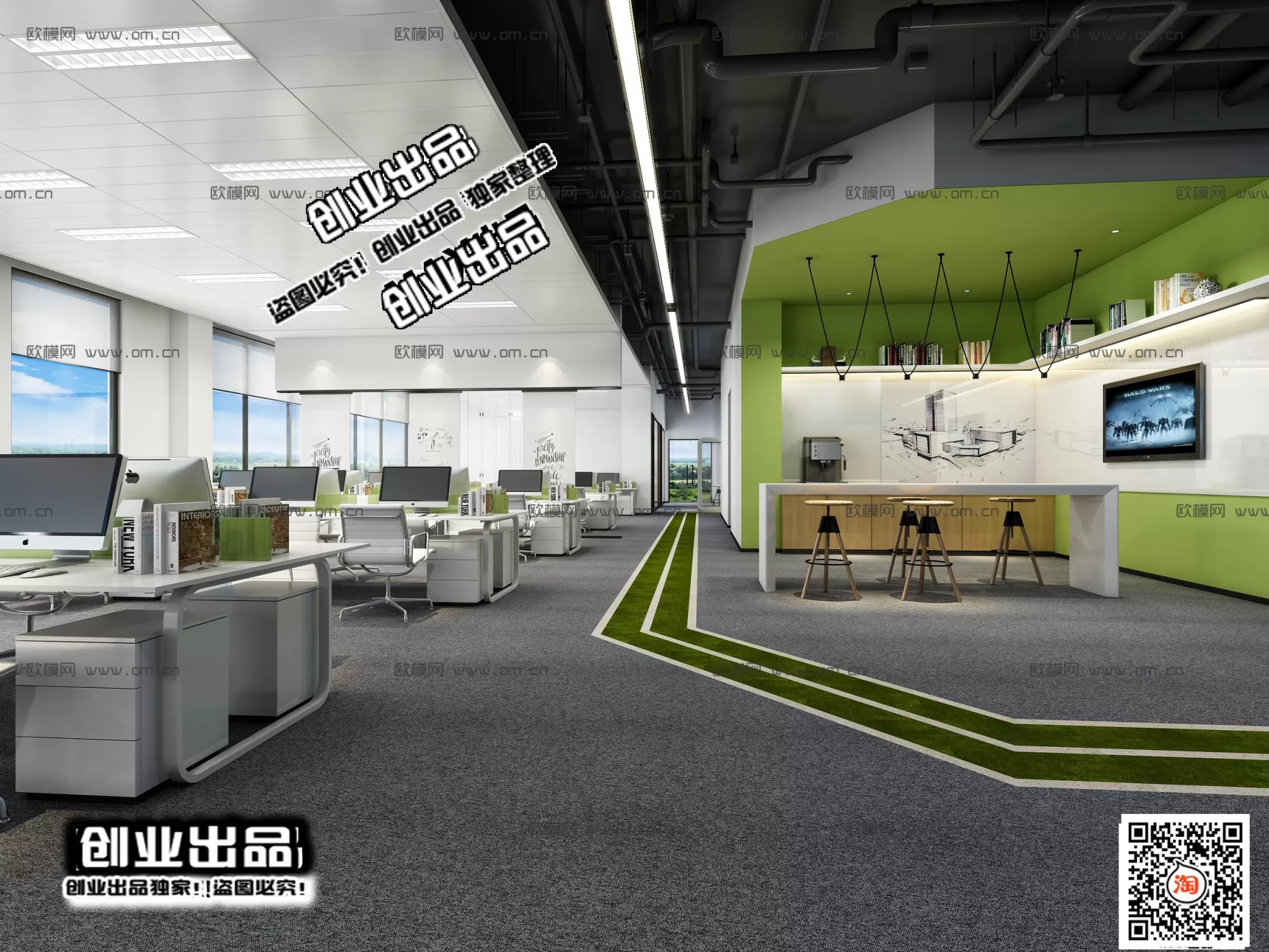 3D OFFICE INTERIOR (VRAY) – WORKSPACE 3D SCENES – 101