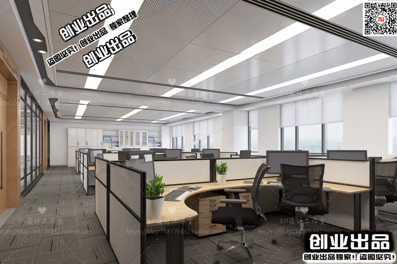 3D OFFICE INTERIOR (VRAY) – WORKSPACE 3D SCENES – 103