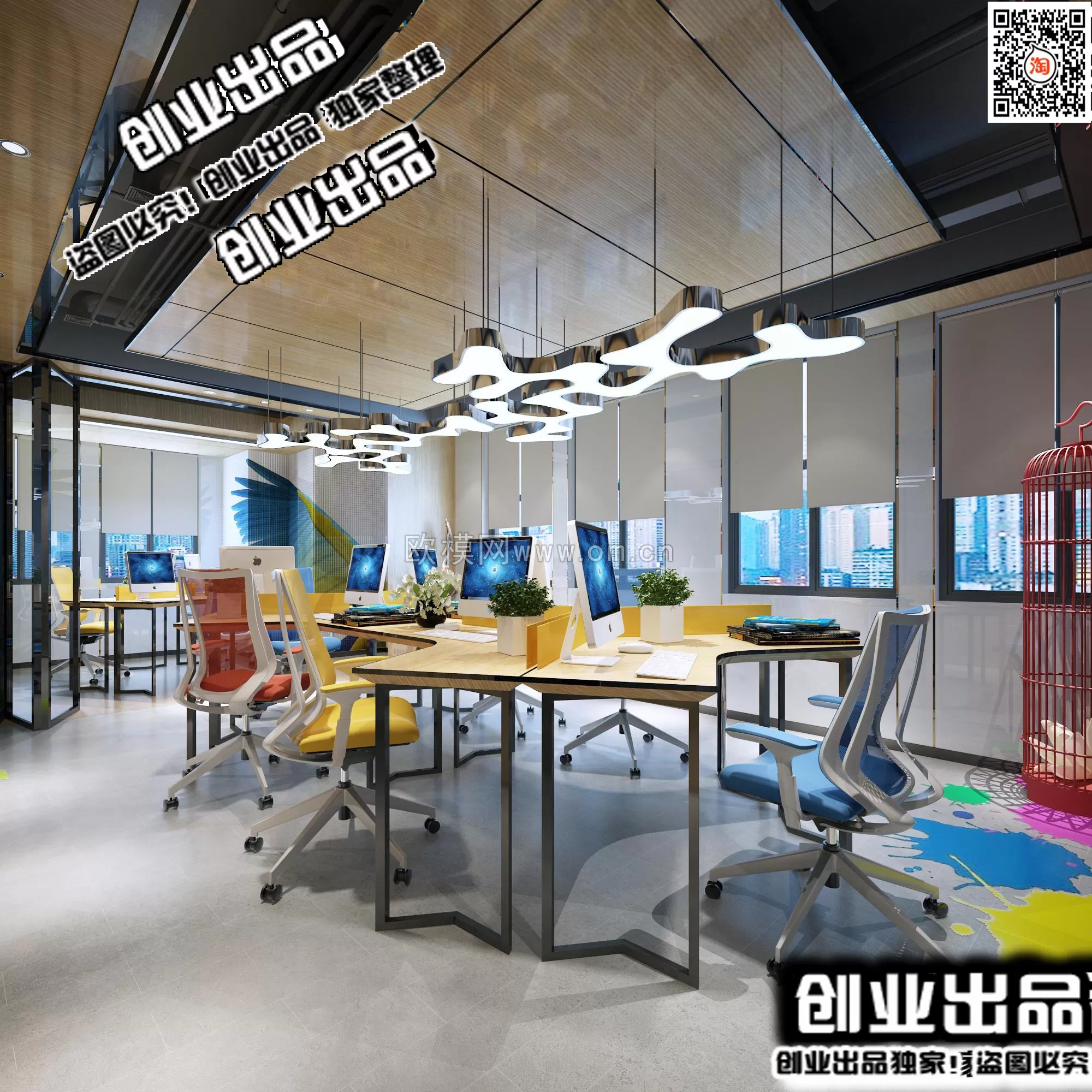 3D OFFICE INTERIOR (VRAY) – WORKSPACE 3D SCENES – 109