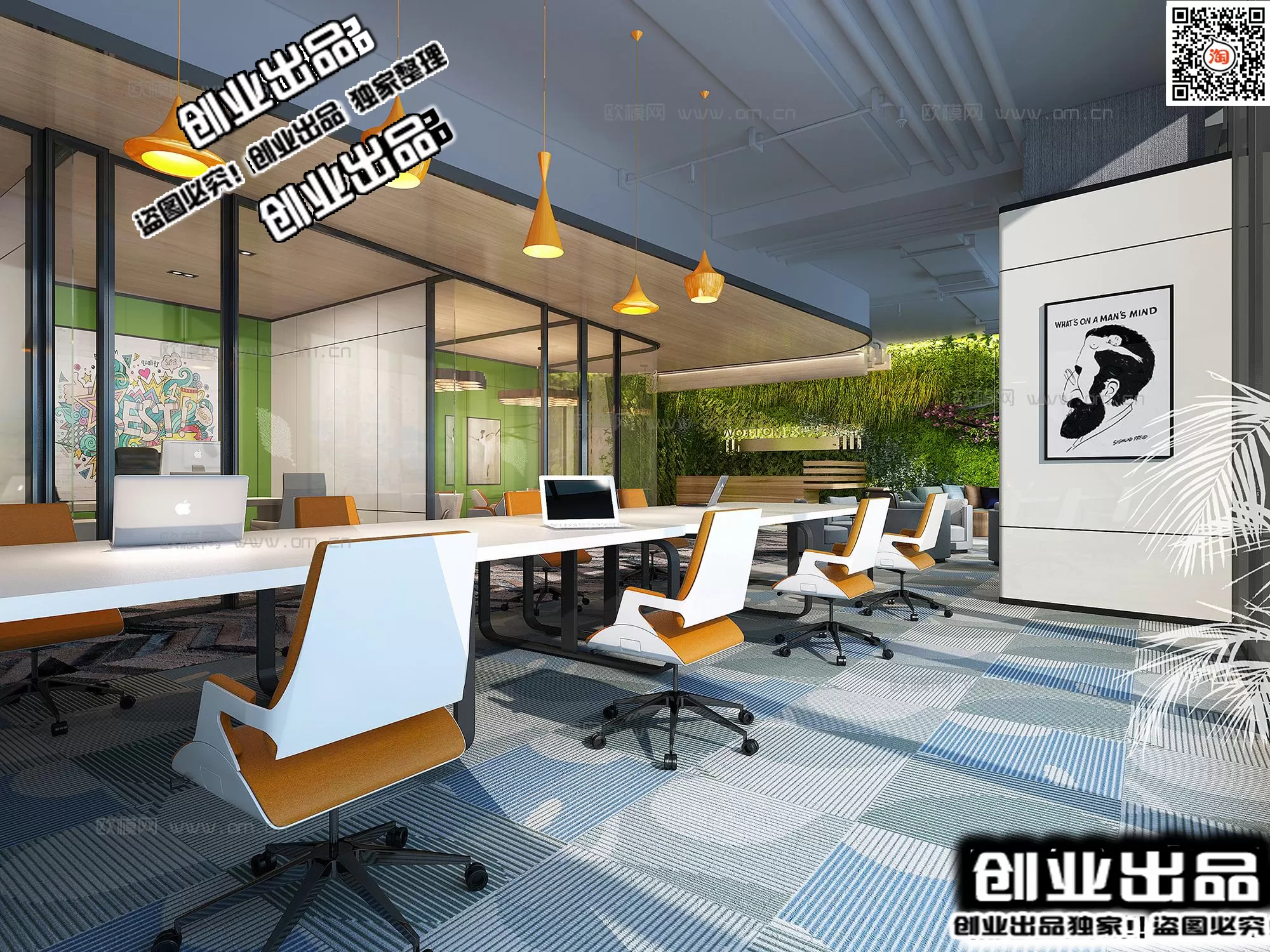 3D OFFICE INTERIOR (VRAY) – WORKSPACE 3D SCENES – 112