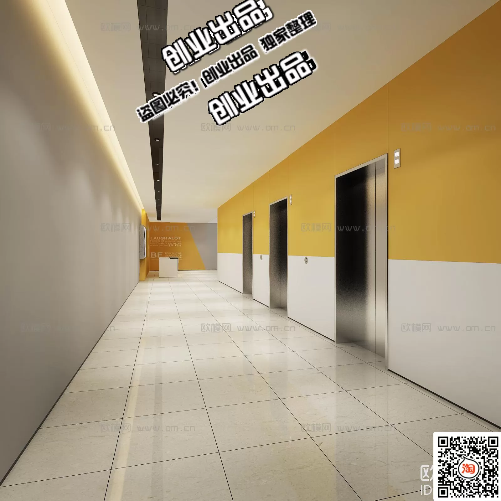 [3DSKY] 3D OFFICE INTERIOR (VRAY) - WORKSPACE 3D SCENES - 113 | NEW ...