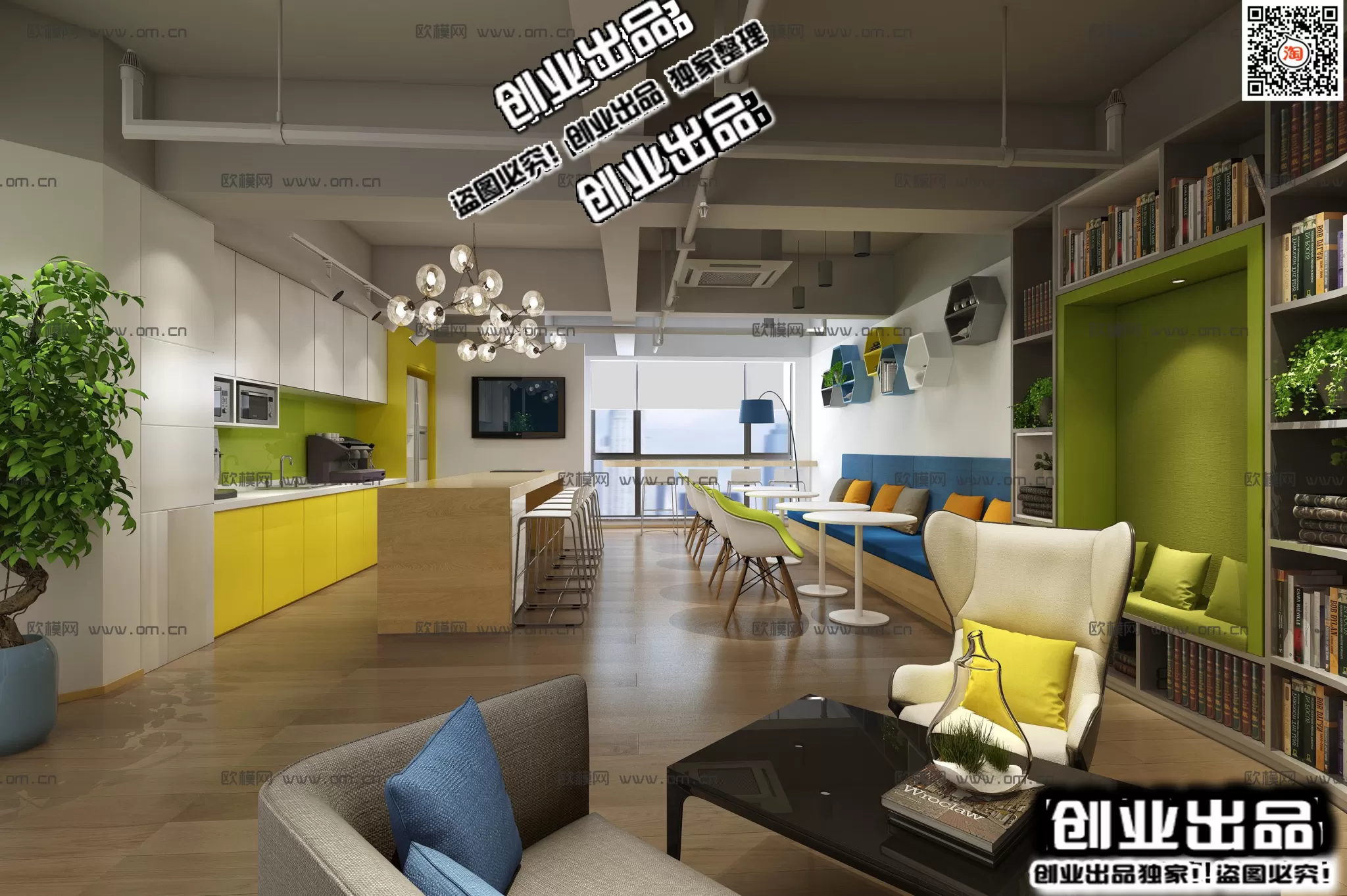 3D OFFICE INTERIOR (VRAY) – WORKSPACE 3D SCENES – 114
