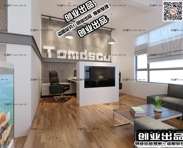 3D OFFICE INTERIOR (VRAY) – WORKSPACE 3D SCENES – 116