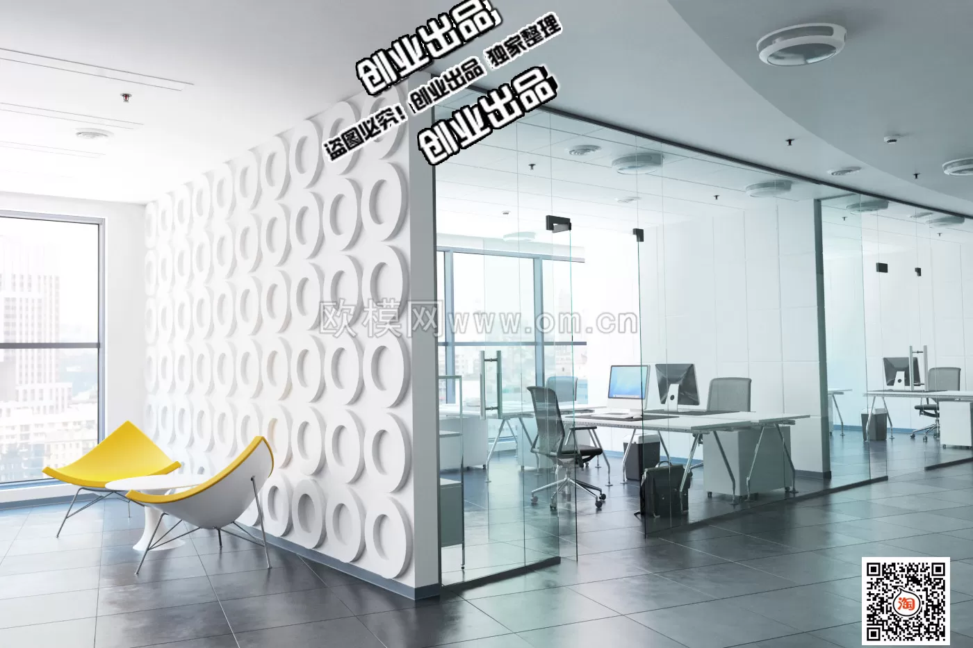 3D OFFICE INTERIOR (VRAY) – WORKSPACE 3D SCENES – 117