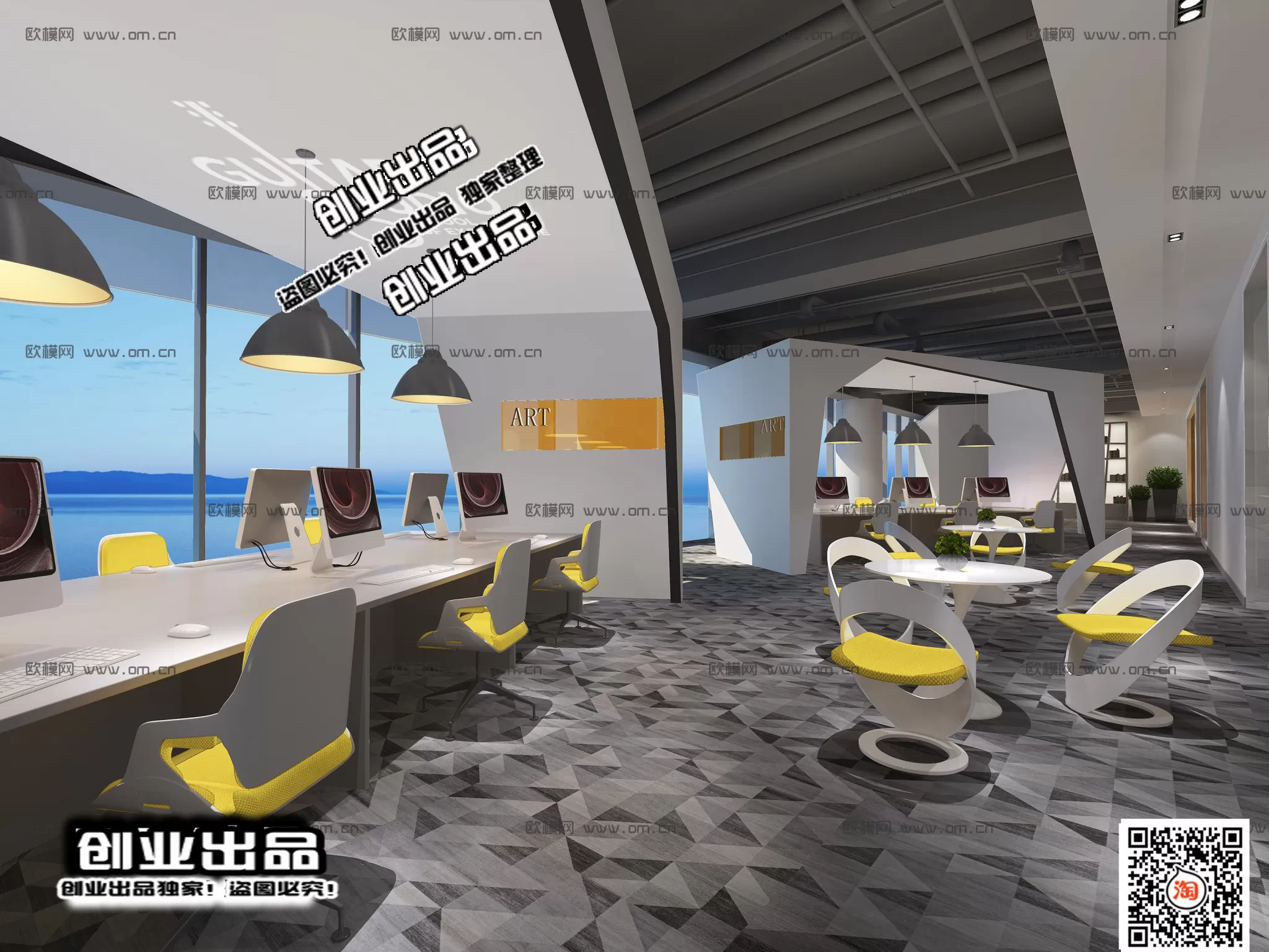 3D OFFICE INTERIOR (VRAY) – WORKSPACE 3D SCENES – 118