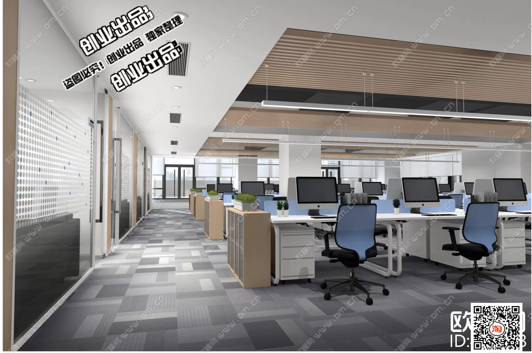 3D OFFICE INTERIOR (VRAY) – WORKSPACE 3D SCENES – 121