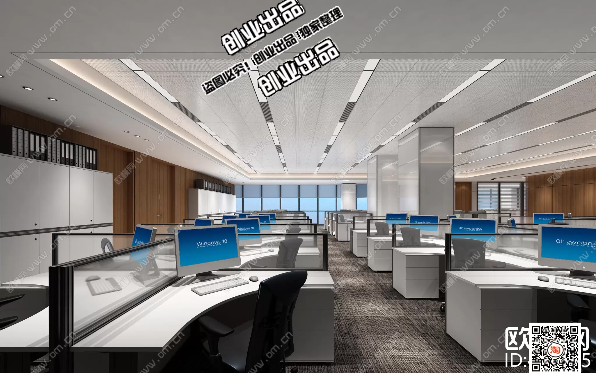 3D OFFICE INTERIOR (VRAY) – WORKSPACE 3D SCENES – 122