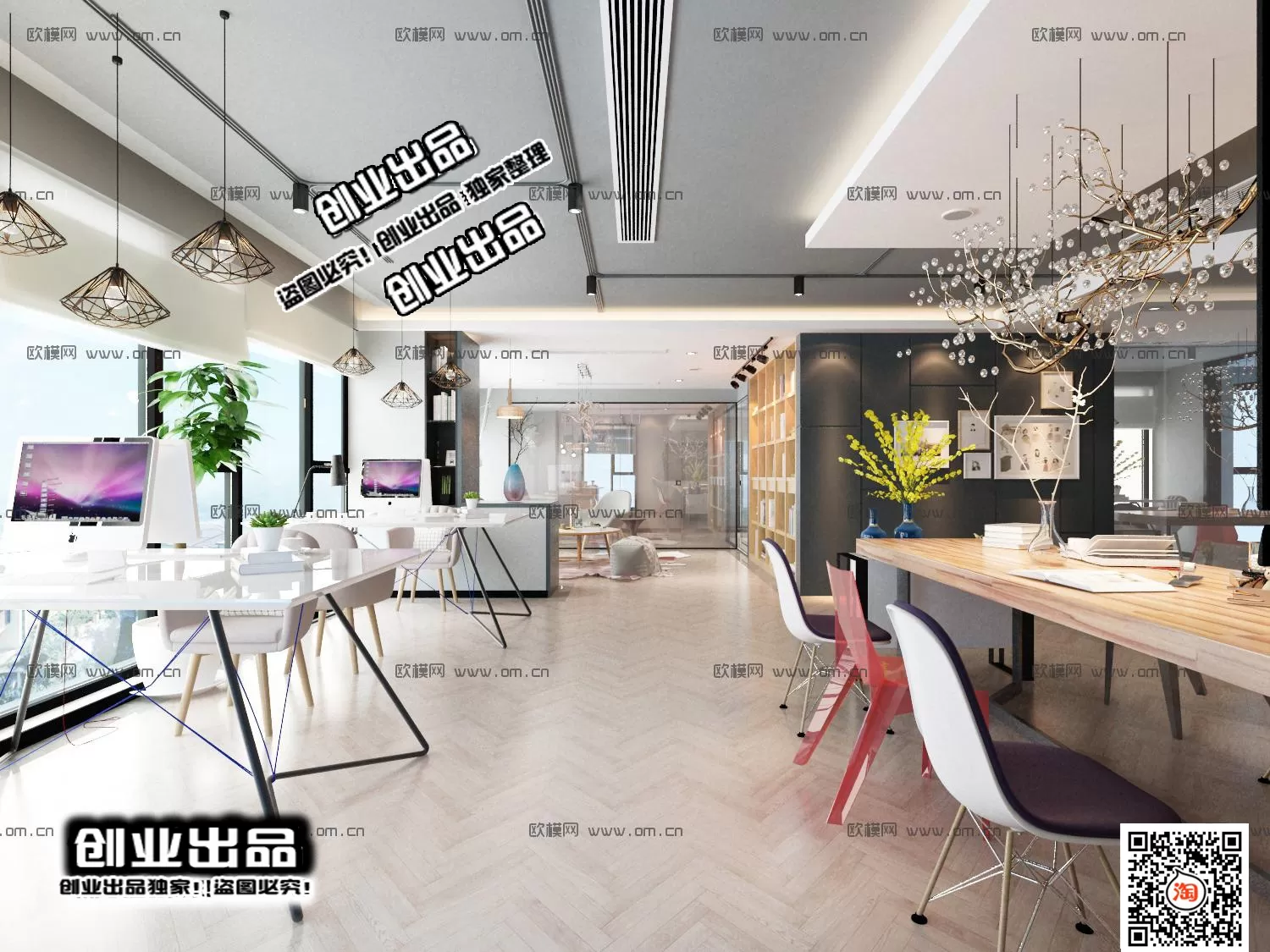 3D OFFICE INTERIOR (VRAY) – WORKSPACE 3D SCENES – 123